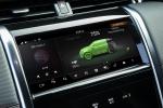 Land Rover Discovery Sport P300e S 2020 года (WW)